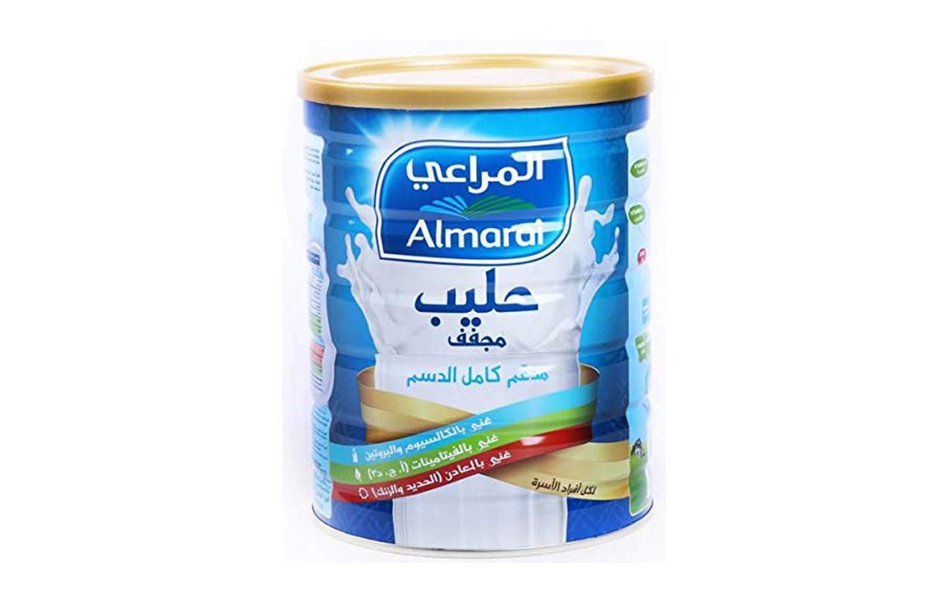 Almaria Milk Powder, Fortified Full Cream    Tin  900 grams